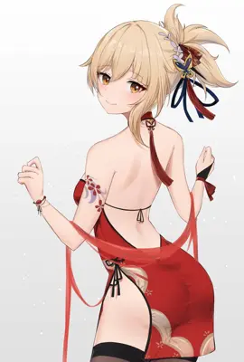 [武侠] 踏莎行 剧情,官场