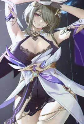 [武侠] 暗夜情魔（暗夜恩情录） 后宫,剧情
