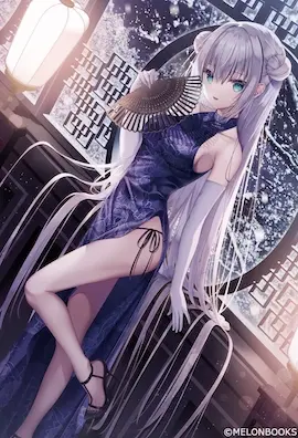 [历史] 二叔怀先 人妻,熟女