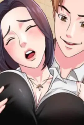 [都市] 欲望都市 NTR,人妻,熟女