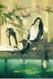 [历史] 燕瑜 NP,适合女生,灵异