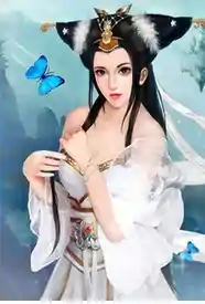 [玄幻] 穿越成了白娘子 爽文,适合女生,人妖,灵异