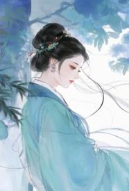 [历史] 锁向金笼 HE,适合女生,1v1