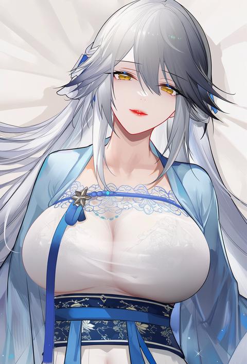 [历史] 病秧子（女尊） NP,骨科,适合女生