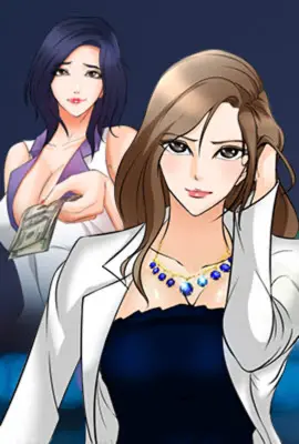[都市] 我的泉城贵妇太太们 熟女,人妻,手枪文,后宫
