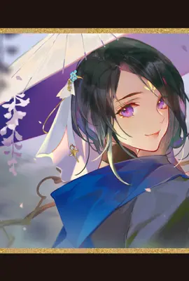 [武侠] 红绿江湖 猎艳,异世界,爽文,NTR,后宫