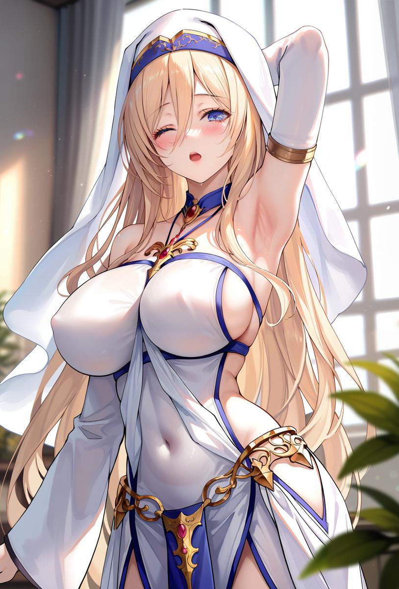 [奇幻] 当神明坠下王座 NP,适合女生