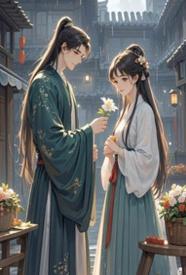 [玄幻] 穿越时空爱上你 剧情,适合女生,1v1