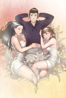 [武侠] 冷香谷 猎艳,爽文,后宫