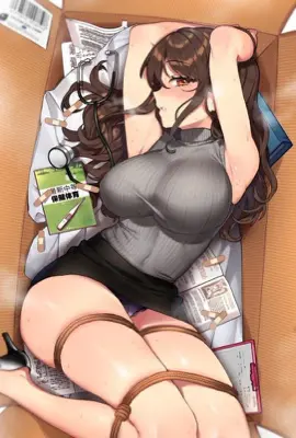 [都市] 在天星俱乐部的工作 调教,SM,性奴