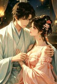 [同人] 夏之桃 甜文,少女,纯爱,适合女生,1v1,无绿,古风,青梅竹马,剧情,少年