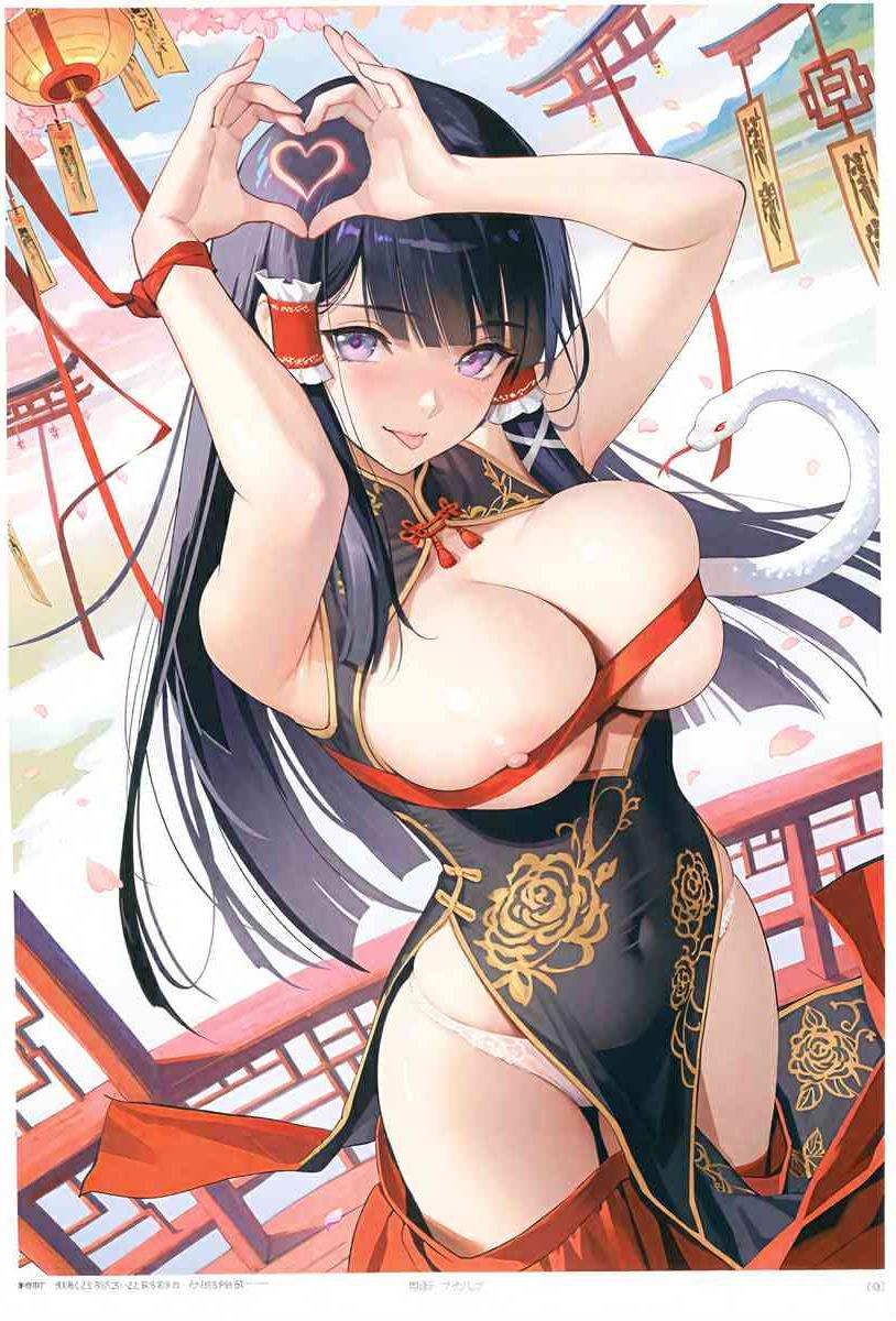 [校园] 妖狐退魔巫女的紧缚劫难 剧情,调教,凌辱,丝袜,性奴,制服,捆绑