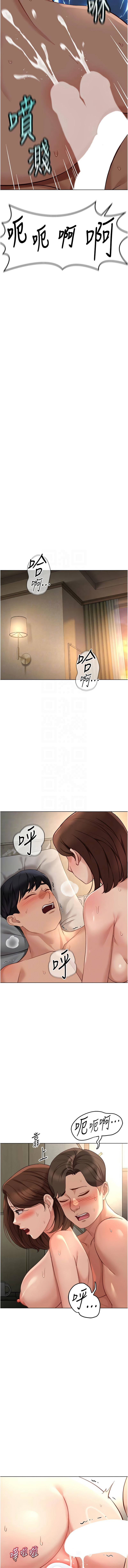 [韩国漫画] 鲁蛇社畜的金手指 剧情,女学生#[14P]-11