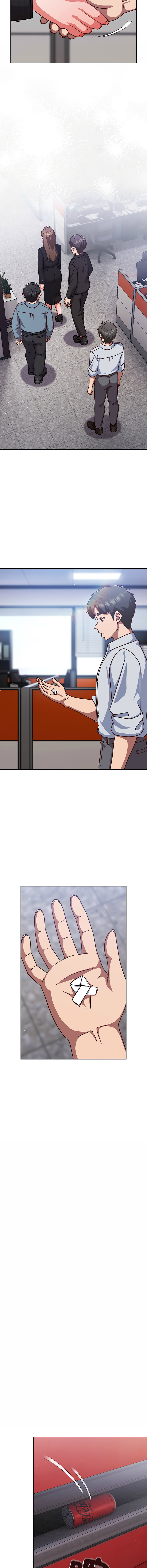[韩国漫画] 摸鱼生存指南/上班不要太认真 剧情,OL,职场#[17P]-12