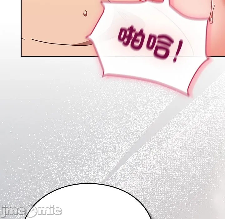 [韩国漫画] 摸鱼生存指南/上班不要太认真 剧情,OL,职场#[179P]-100