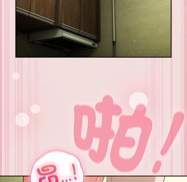 [韩国漫画] 摸鱼生存指南/上班不要太认真 剧情,OL,职场#[179P]-124