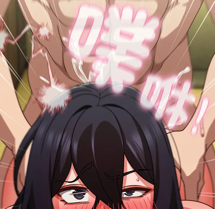 [韩国漫画] 摸鱼生存指南/上班不要太认真 剧情,OL,职场#[179P]-152