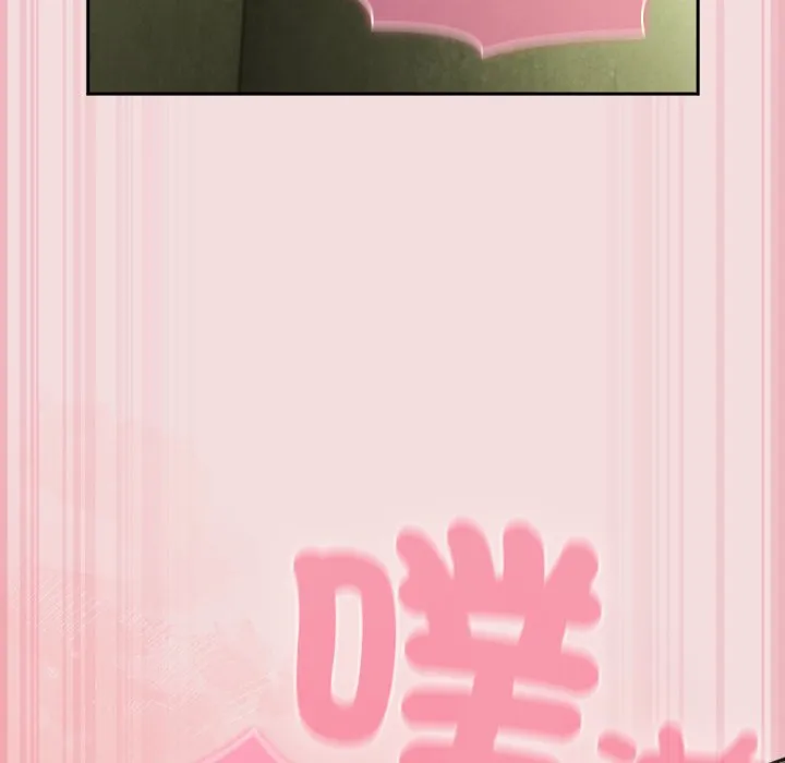 [韩国漫画] 摸鱼生存指南/上班不要太认真 剧情,OL,职场#[179P]-29