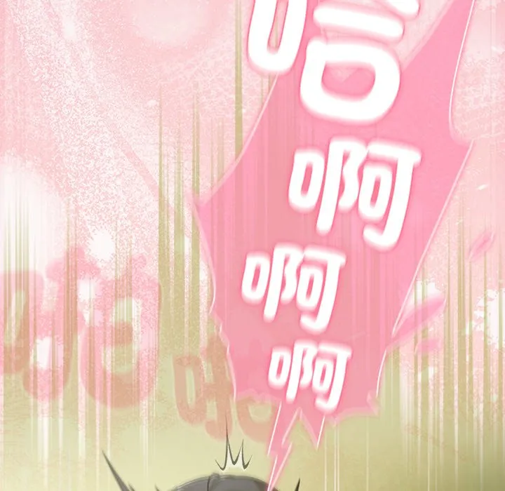 [韩国漫画] 摸鱼生存指南/上班不要太认真 剧情,OL,职场#[179P]-51