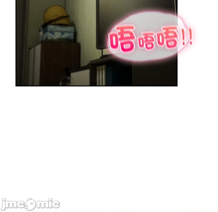 [韩国漫画] 摸鱼生存指南/上班不要太认真 剧情,OL,职场#[179P]-90