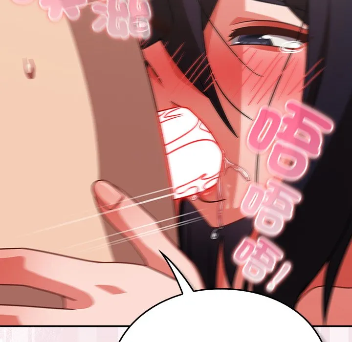 [韩国漫画] 摸鱼生存指南/上班不要太认真 剧情,OL,职场#[179P]-97