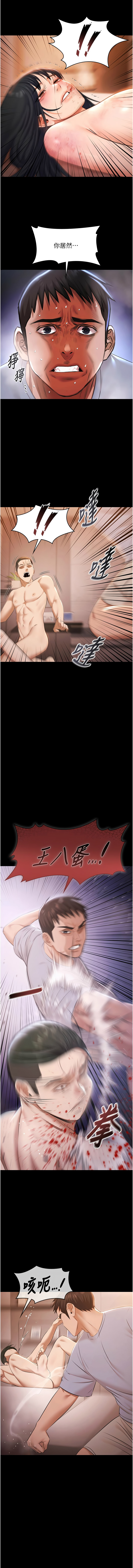 [韩国漫画] 极乐泳池趴 剧情,巨乳大奶,青年,职场#[15P]-3