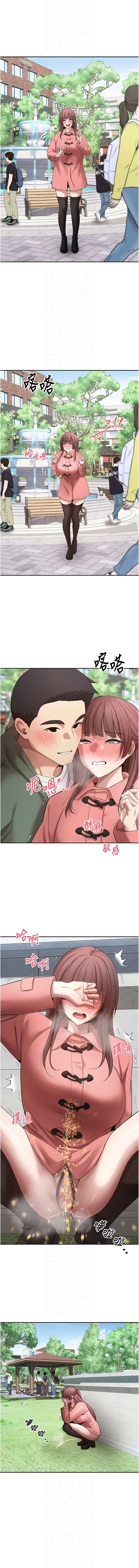 [韩国漫画] 币转人生 剧情,巨乳大奶,全彩,职场#[14P]-10