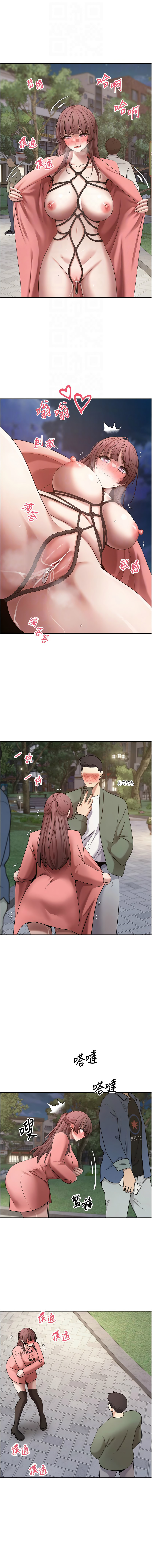 [韩国漫画] 币转人生 剧情,巨乳大奶,全彩,职场#[14P]-12