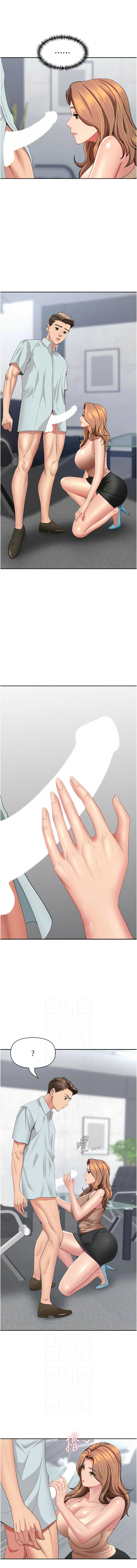 [韩国漫画] 罪爱人妻 剧情,巨乳大奶,全彩,职场#[18P]-2