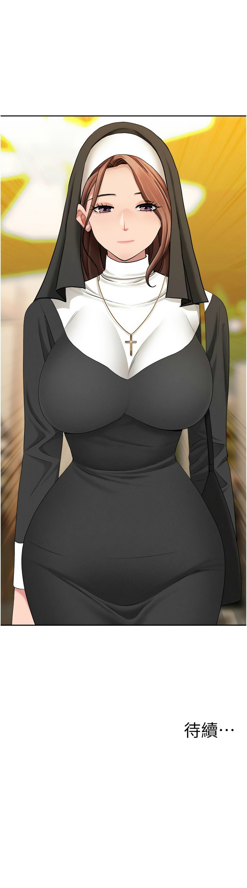 [韩国漫画] 罪爱人妻 剧情,巨乳大奶,全彩,职场#[18P]-18