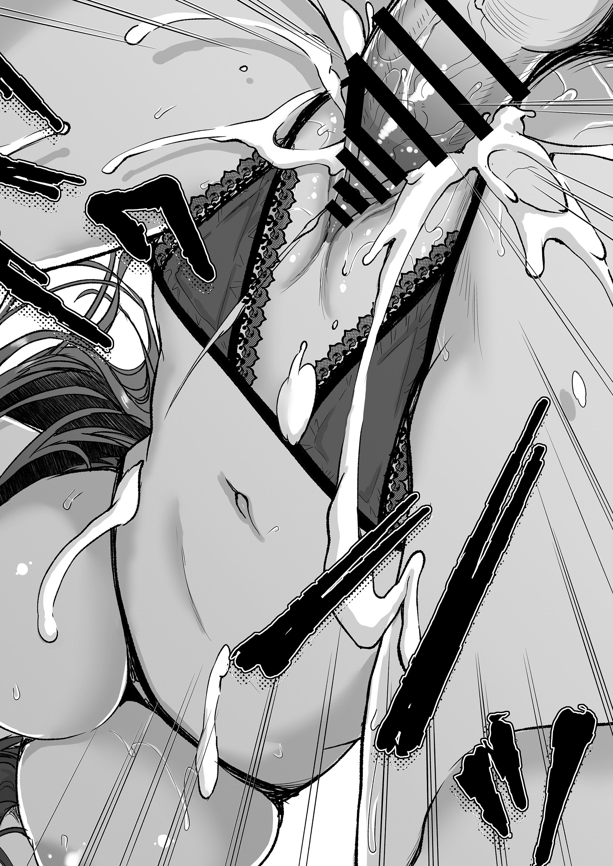 [日本漫画] [おたべ★ダイナマイツ (おたべさくら)] 清楚セレブな人妻の本性を催眠で目覚めさせてみたら破滅願望持ちの淫乱ビッチだった 单本,巨乳大奶,露出,大阴茎#[34P]-28