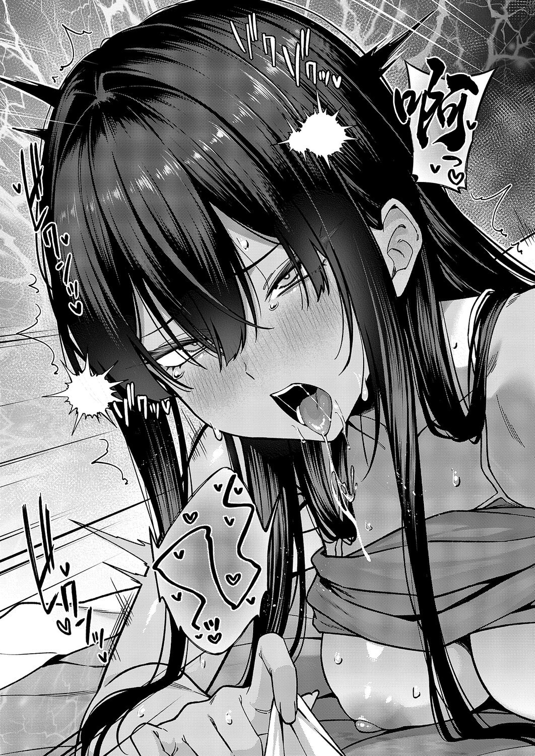 [日本漫画] [有馬統一] 恋愛モードでヤれて♡ (コミック エグゼ 69) [中国翻訳] [DL版] 单本,巨乳大奶,女学生制服,内射中出#[44P]-39