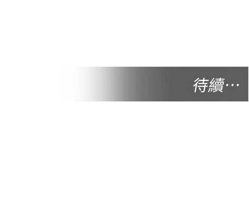[韩国漫画] 校园禁播角落 校园,巨乳大奶,全彩#[17P]-17