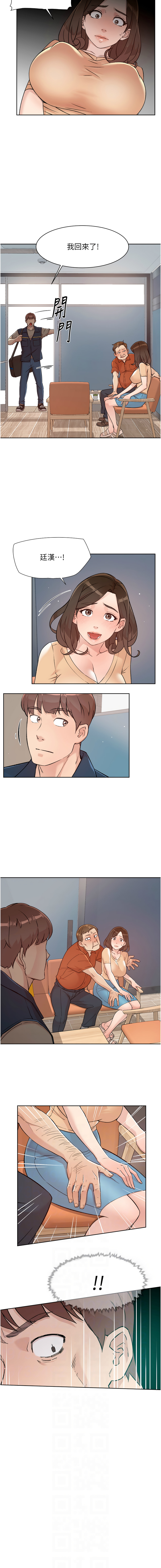 [韩国漫画] 深层洁净达人 剧情,熟女人妻,巨乳大奶,全彩#[13P]-2