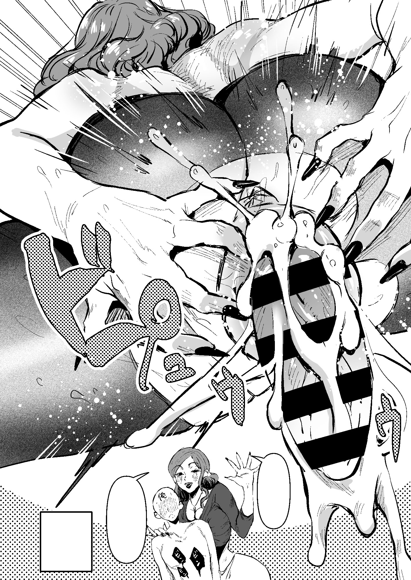 [日本漫画] [Sister Mytory (右の人みつる)] 童貞奪っていいですか？～童貞卒業短編集～｜能让我夺走你的处男吗？~处男毕业短篇集~ 单本,巨乳大奶,露出,大阴茎#[41P]-27