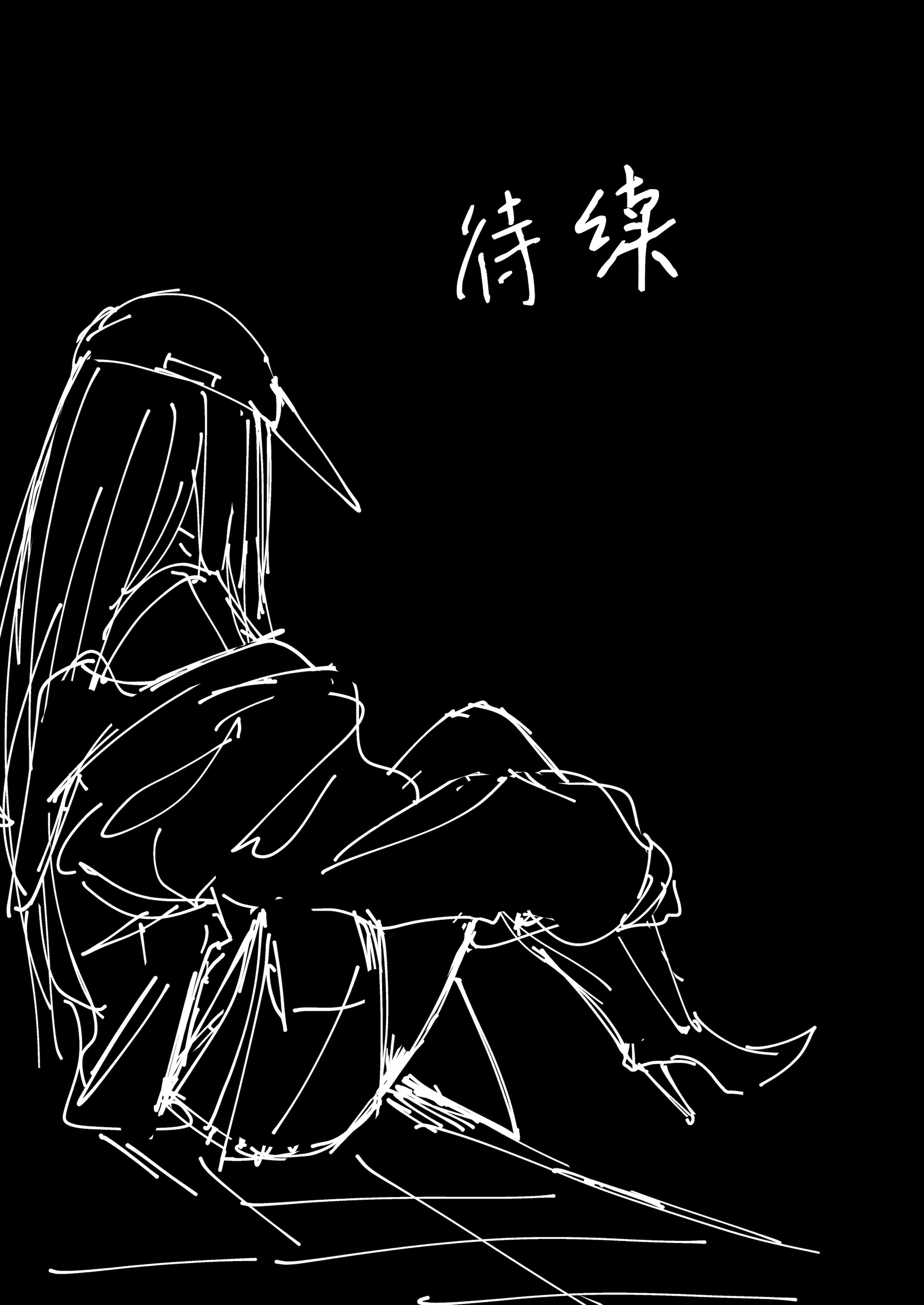 [日本漫画] [フグタ家] オタクの僕が一軍ギャルと付き合えるまでの話 3｜阴湿宅男的我与辣妹班花的她开始交往前的故事 3 单本,巨乳大奶,露出,大阴茎,内衣#[10P]-10