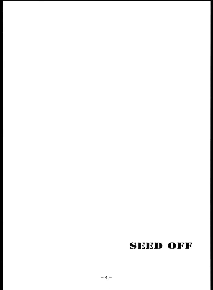 [日本漫画] [C_R_C (Don.繁)] SEED OFF (機動戦士ガンダムSEED) 单本,女同百合#[14P]-3