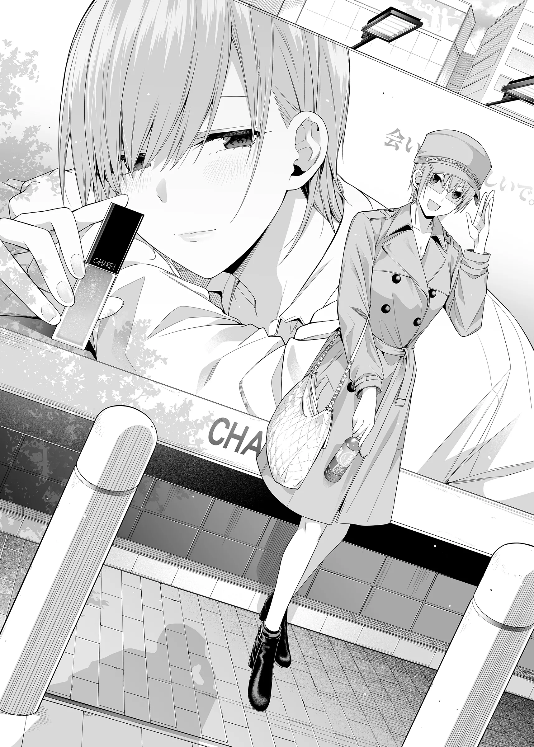 [日本漫画] [壞茸社 (ChickeIII、4why)] 意外の初体験 (五等分の花嫁) [中国語] [DL版] 单本,高潮潮吹,巨乳大奶,性玩具,泳装#[58P]-3