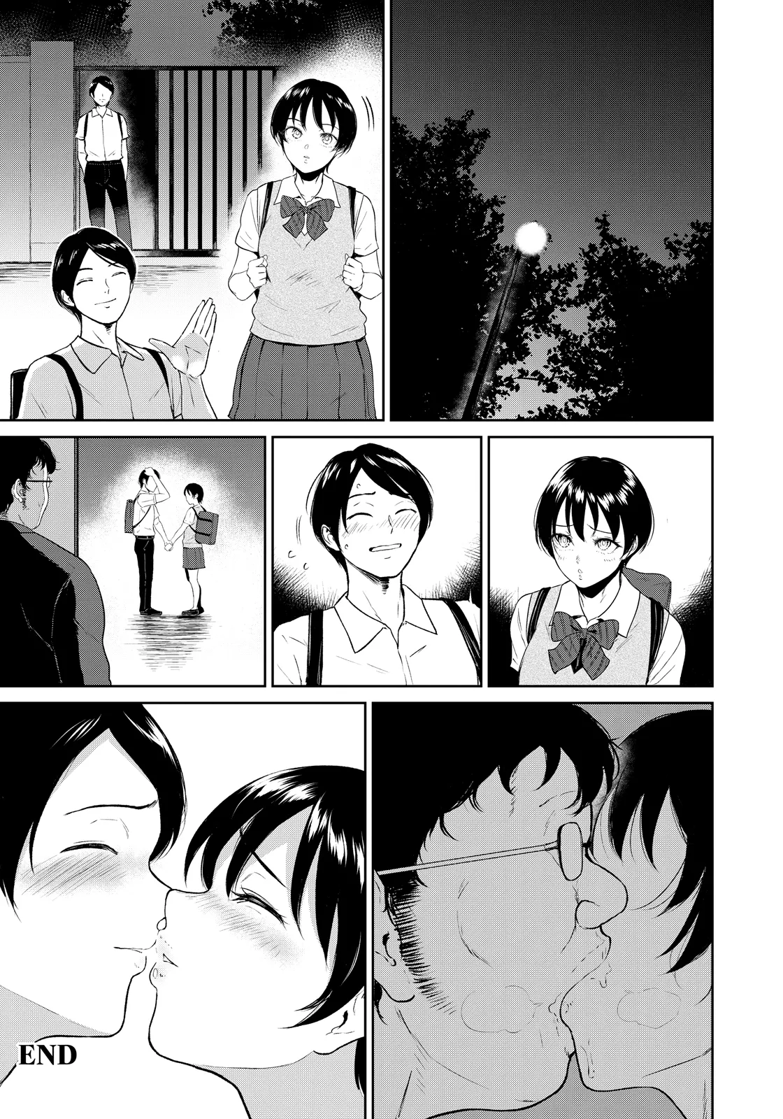 [日本漫画] [ビフィダス] 陸上女子・橘アスマは揉みほぐされてセンセイの穴になる (ANGEL倶楽部 2026年5月号) 单本,巨乳大奶,女学生,露出,女学生制服,大阴茎#[35P]-35