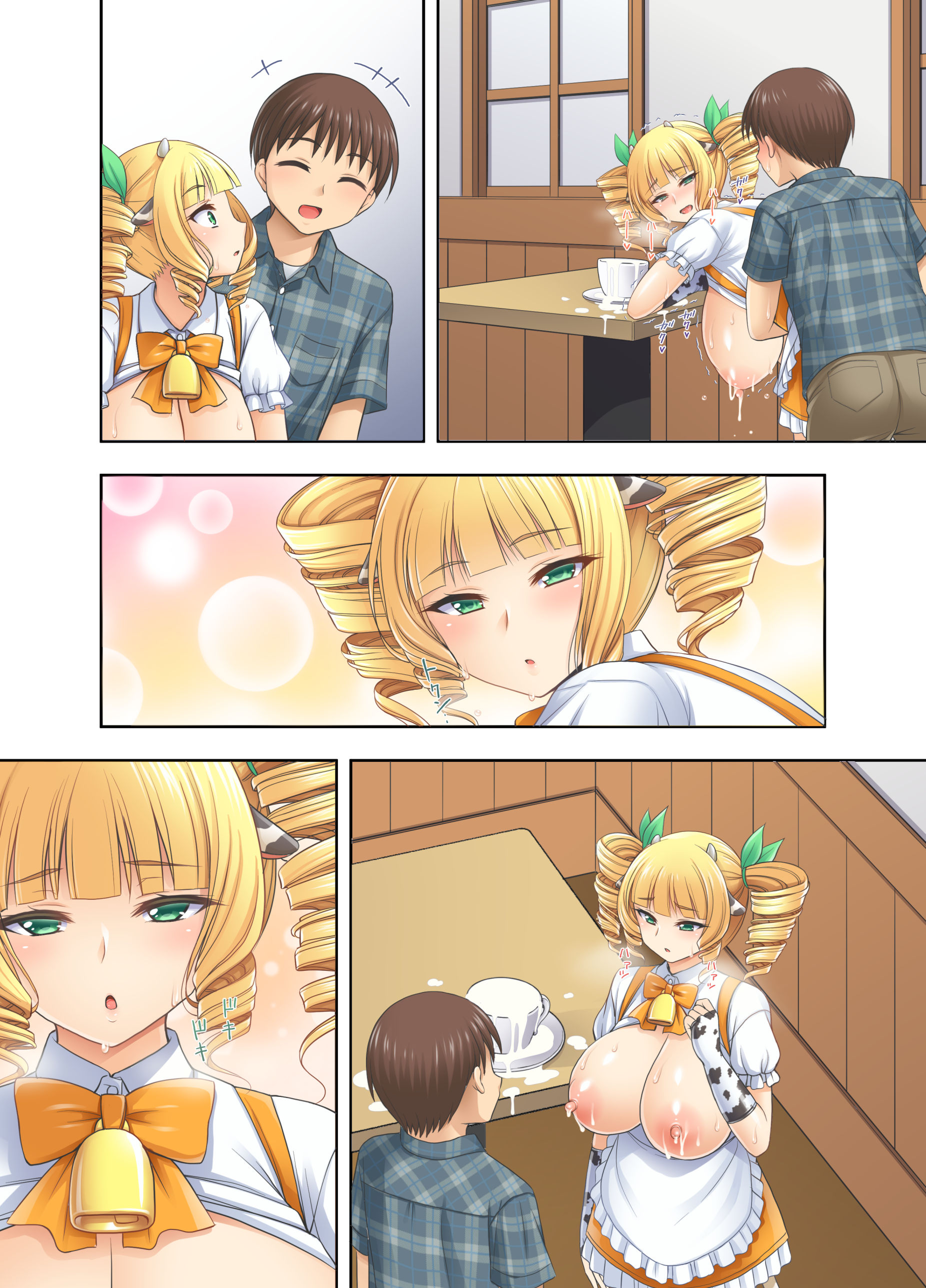 [日本漫画] [kokoronoie (忠之みょうし)] 牛娘喫茶3 单本,巨乳大奶,露出,全彩,大阴茎#[23P]-20