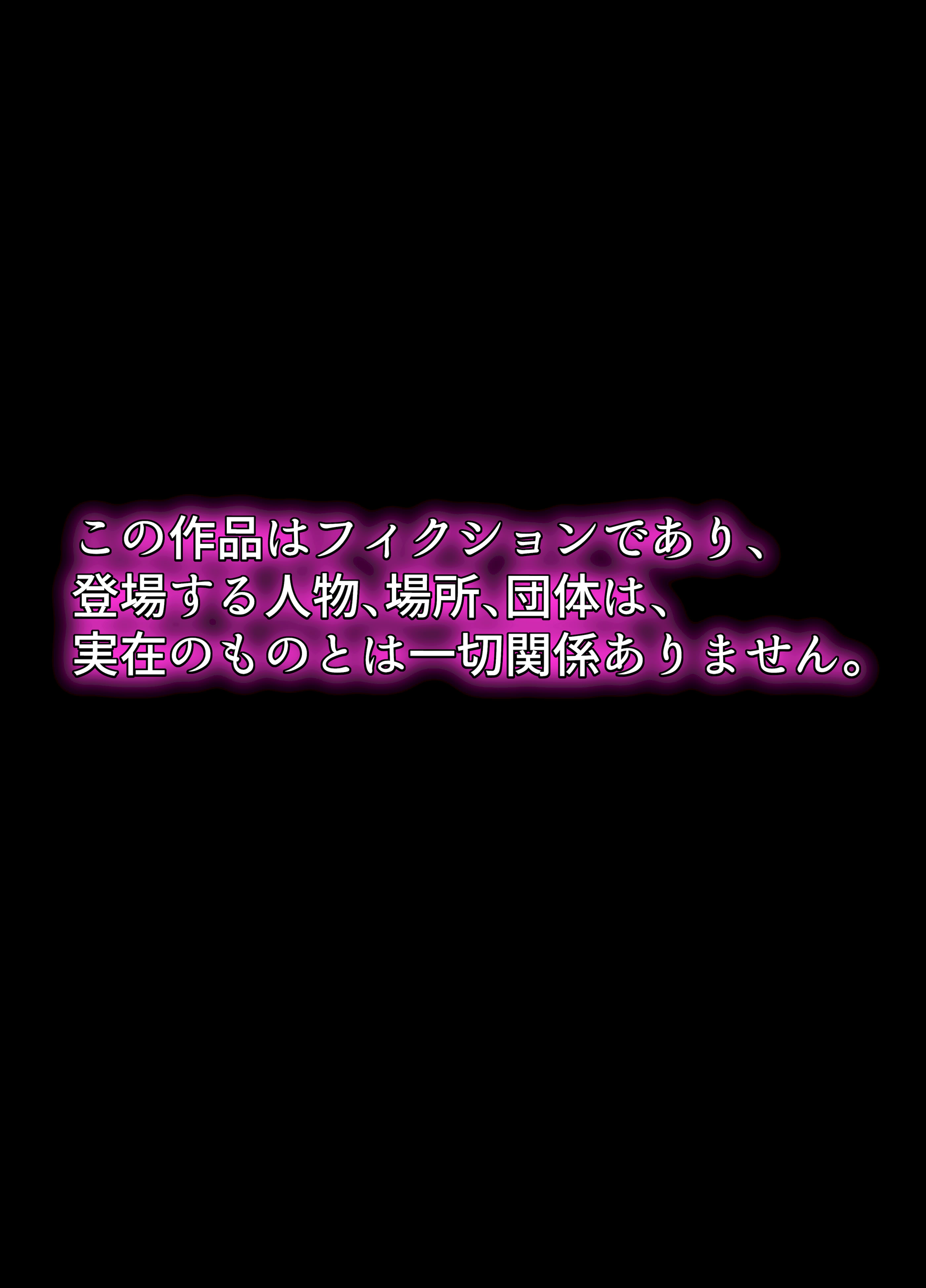 [日本漫画] [全彩乱涂机上色][べんとおーばー (秋乃おろし)] 同級生のお母さん 单本,熟女人妻,巨乳大奶,露出,全彩,大阴茎#[26P]-5