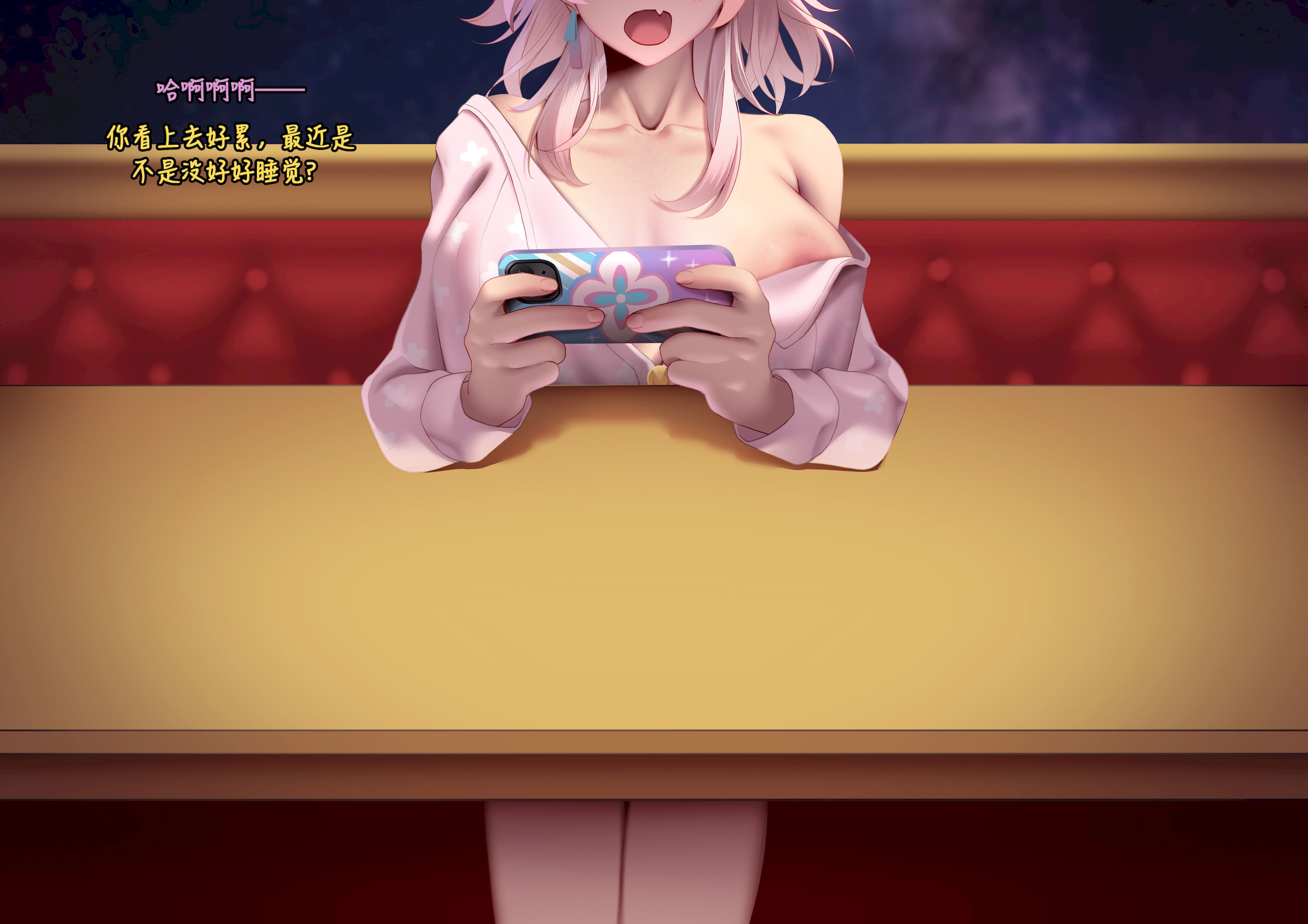 [日本漫画] [Genkung] Evernight (Honkai_ Star Rail) [Decensored] 单本,巨乳大奶,全彩,大阴茎#[26P]-2