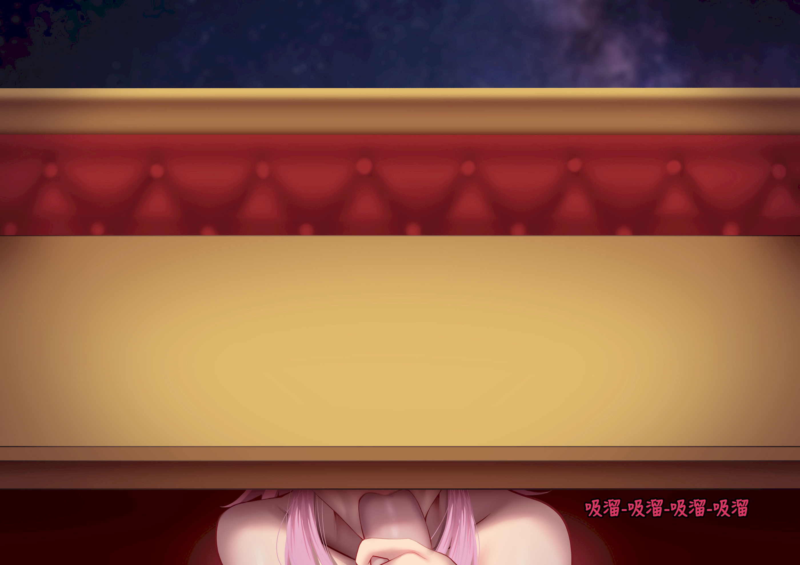 [日本漫画] [Genkung] Evernight (Honkai_ Star Rail) [Decensored] 单本,巨乳大奶,全彩,大阴茎#[16P]-14