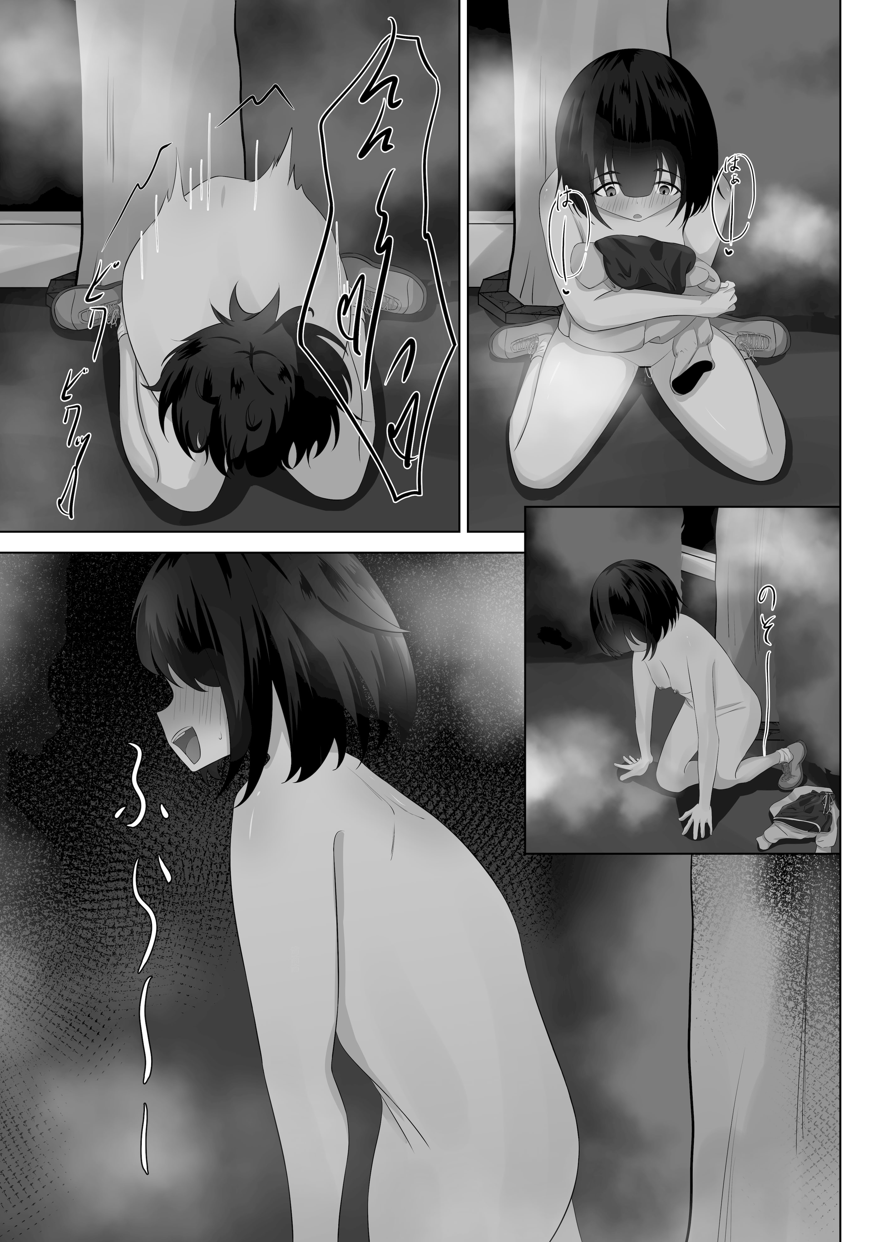 [日本漫画] [nodo] 露出アプリでおさんぽ｜使用露出APP去散步 单本,露出,单女,女学生制服,丝袜#[28P]-18