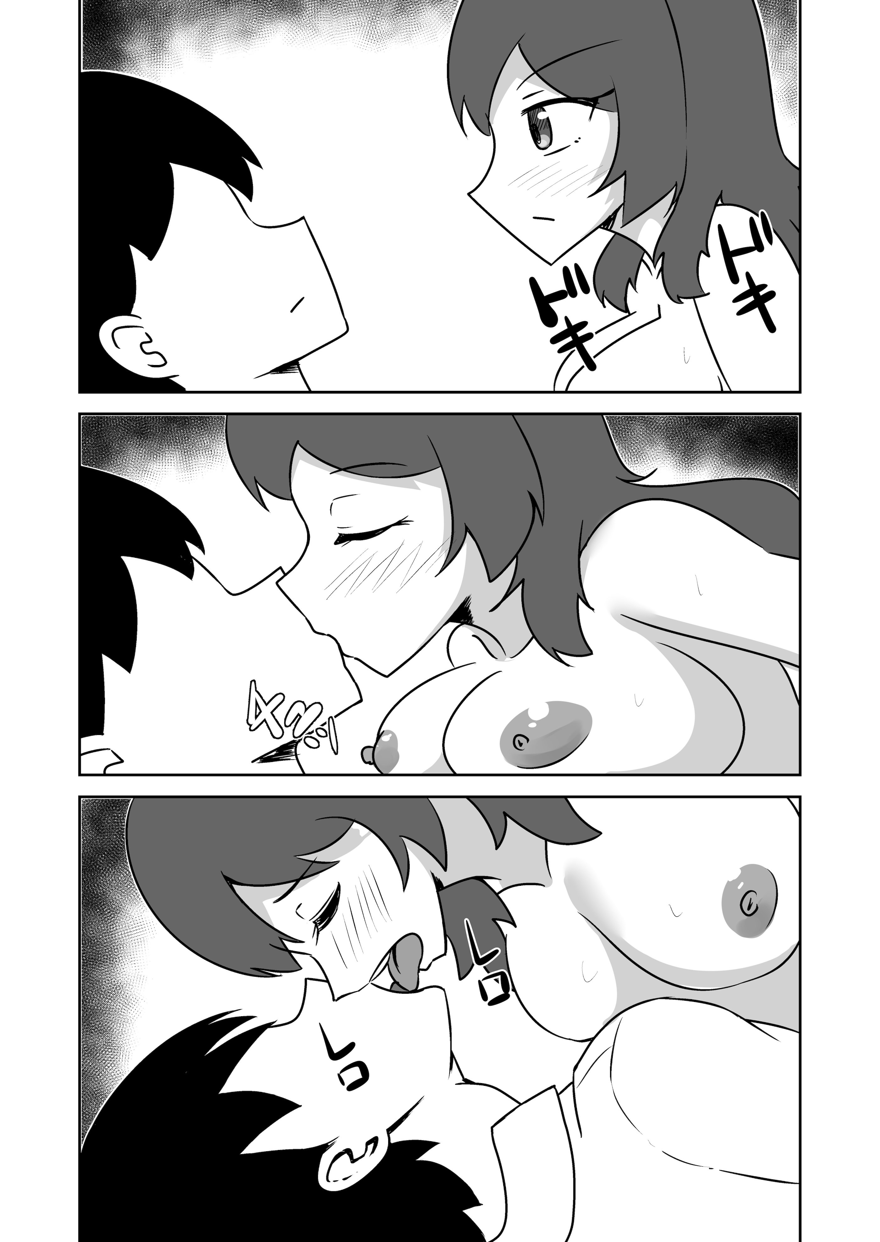 [日本漫画] [天空ガアドレヱル] 記憶捏造催眠 ～巨乳ダウナー水泳部ちゃんの記憶を都合よく改変してガチ恋奴隷にする話～ 单本,高潮潮吹,调教,巨乳大奶,单女,单男#[40P]-26
