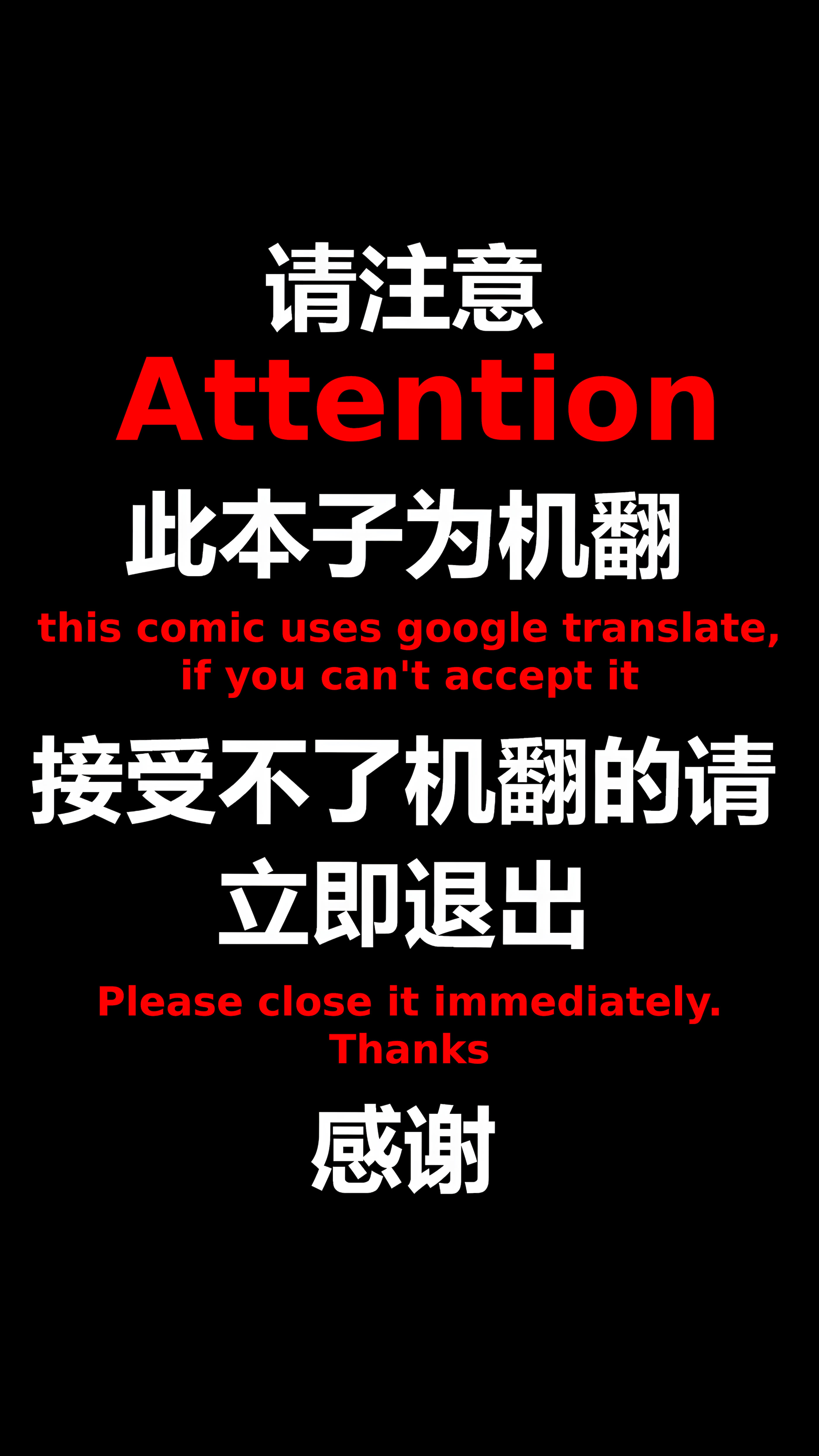 [日本漫画] [ニッパツコクホウ (兼子兼)] 幼馴染に童貞卒業させてもらった話 单本,巨乳大奶,露出,大阴茎#[15P]-2