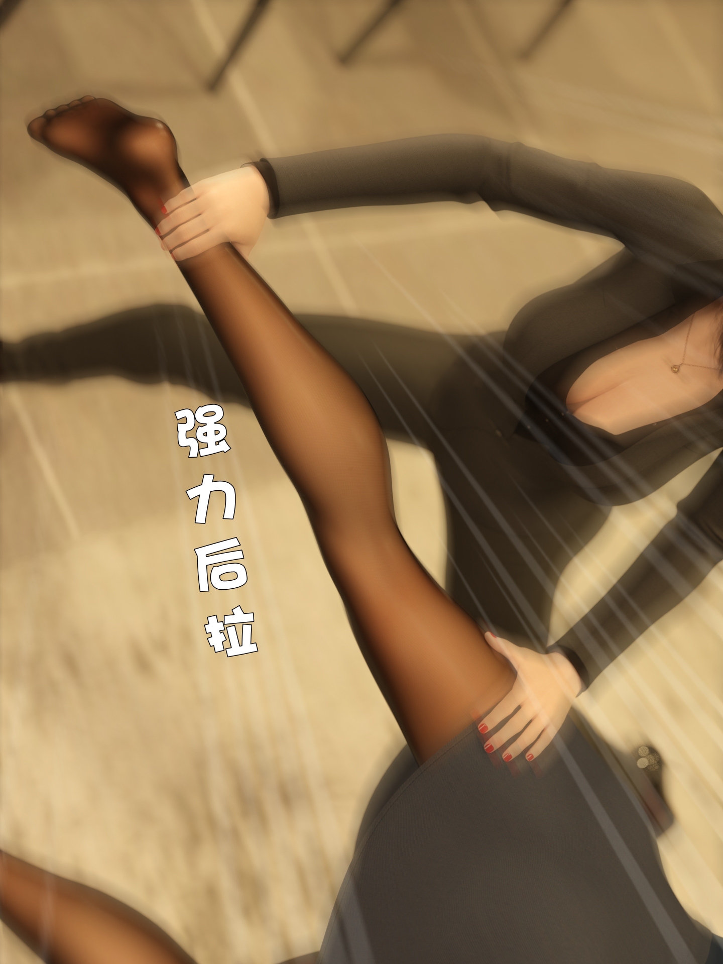 [日本漫画] [小飞鼠 smallflyingrat] 黑丝女警队  单本,高潮潮吹,黑丝丝袜,调教,强奸,束缚,丝袜#[70P]-65