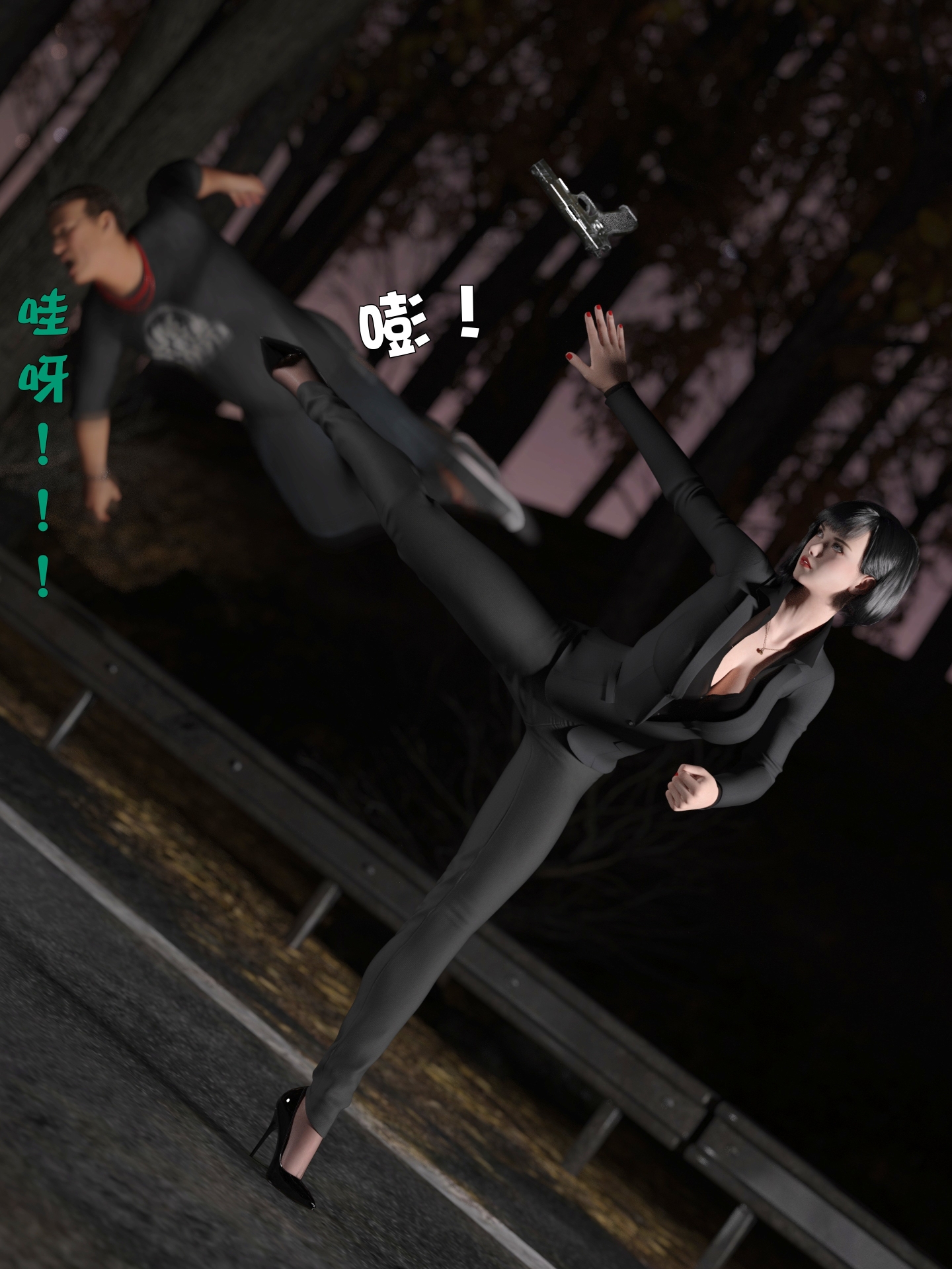 [日本漫画] [小飞鼠 smallflyingrat] 黑丝女警队  单本,高潮潮吹,黑丝丝袜,调教,强奸,束缚,丝袜#[70P]-26
