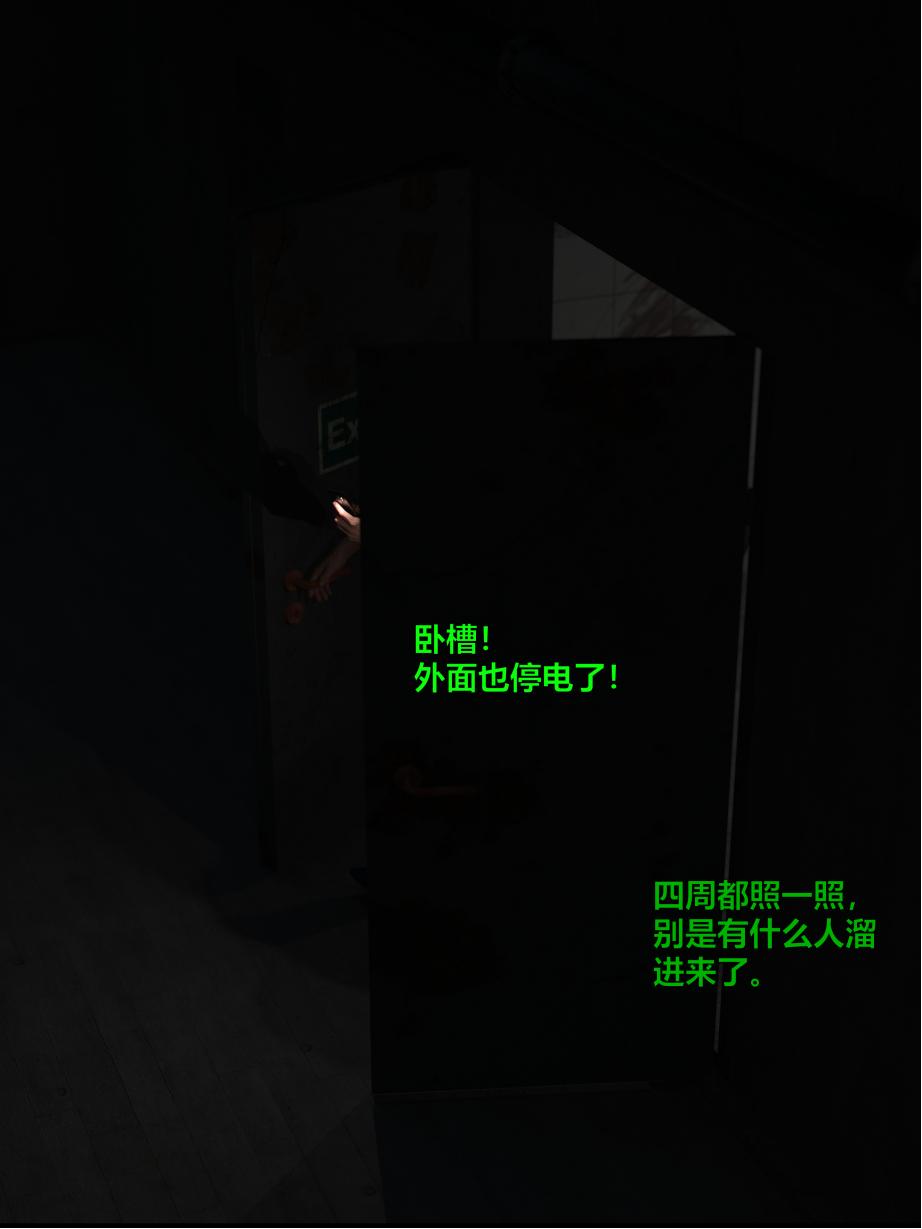[日本漫画] [小飞鼠 smallflyingrat] 黑丝女警队  单本,高潮潮吹,黑丝丝袜,调教,强奸,束缚,丝袜#[70P]-35