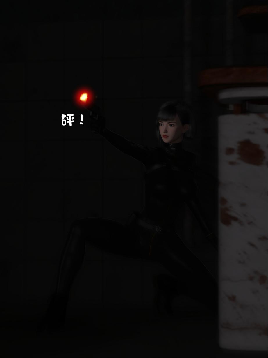 [日本漫画] [小飞鼠 smallflyingrat] 黑丝女警队  单本,高潮潮吹,黑丝丝袜,调教,强奸,束缚,丝袜#[70P]-63